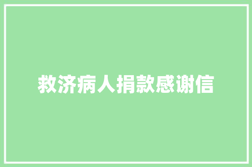 希望创造出奇迹的励志文章 范文赏析