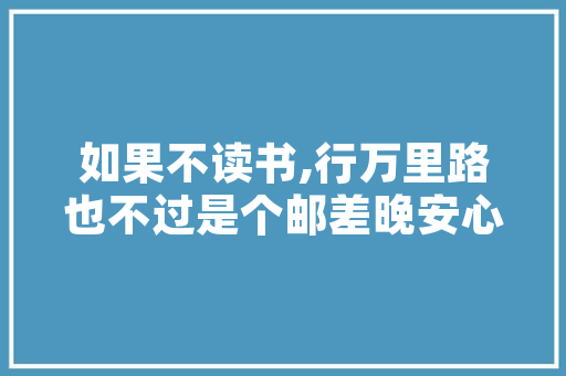女同事生日贺词 报告写作