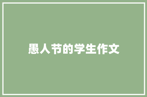 最新工作检讨书范文【推荐】 报告写作