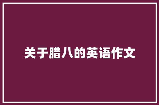 行政工作检讨书1000字范文 范文赏析