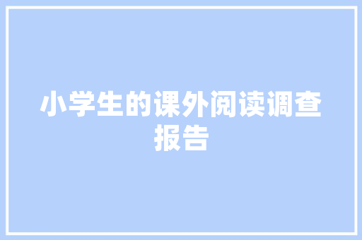 经典唯美的爱情语录荟萃 写作社区