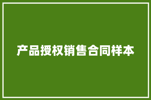 描写庐山景色美丽的诗句 诗歌创作