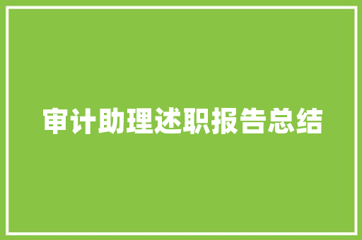 变了作文900字范文 商业文案