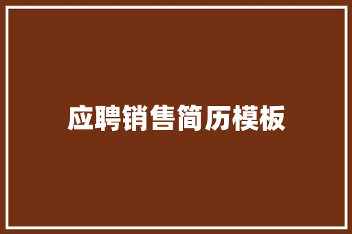 关于等待爱情的个人签名句子 词汇积累
