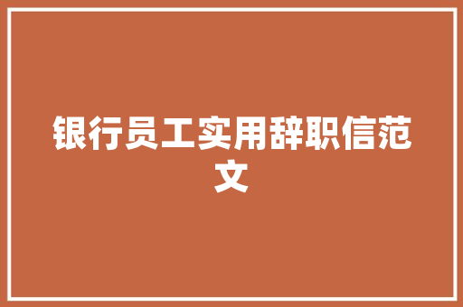 哦，那个细微的动作