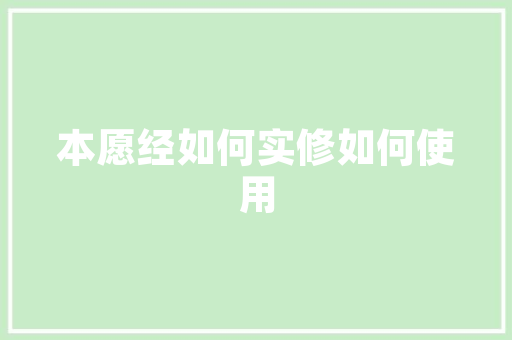 关于雪谜语有哪些 诗歌创作