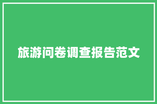 存钱罐作文900字范文 词汇积累