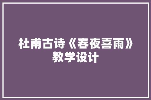 勤劳的蜜罐四年级作文 范文赏析