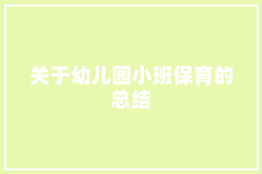 我在红尘中遇见你作文1500字 报告写作