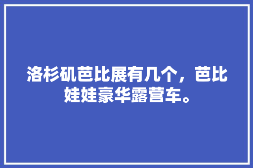 蚂蚁启示作文600