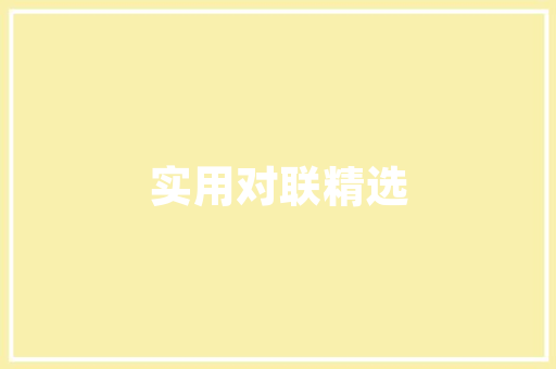 可爱的小狗小学生五年级作文