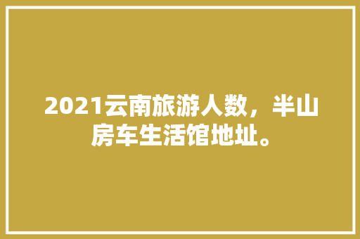 偶遇詹天佑五年级作文
