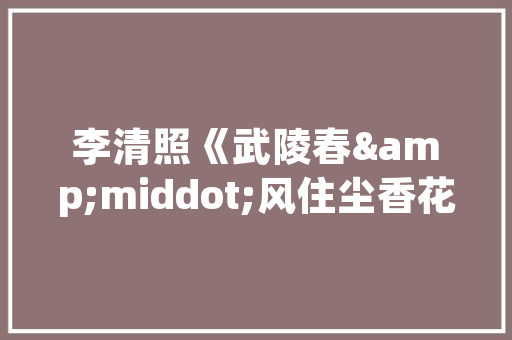 以父爱挖就的鱼塘为题目的作文450字 简历模板