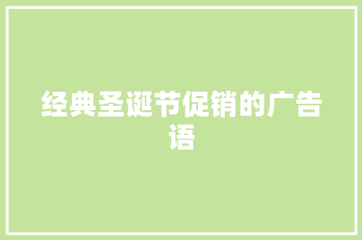 想象一生的作文500字 商业文案